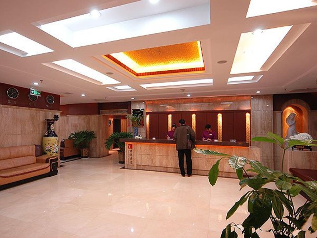 Tangyin Hotel דאליין מראה פנימי תמונה
