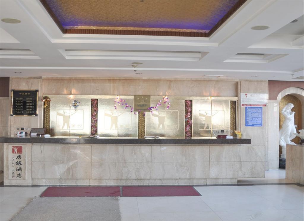 Tangyin Hotel דאליין מראה חיצוני תמונה
