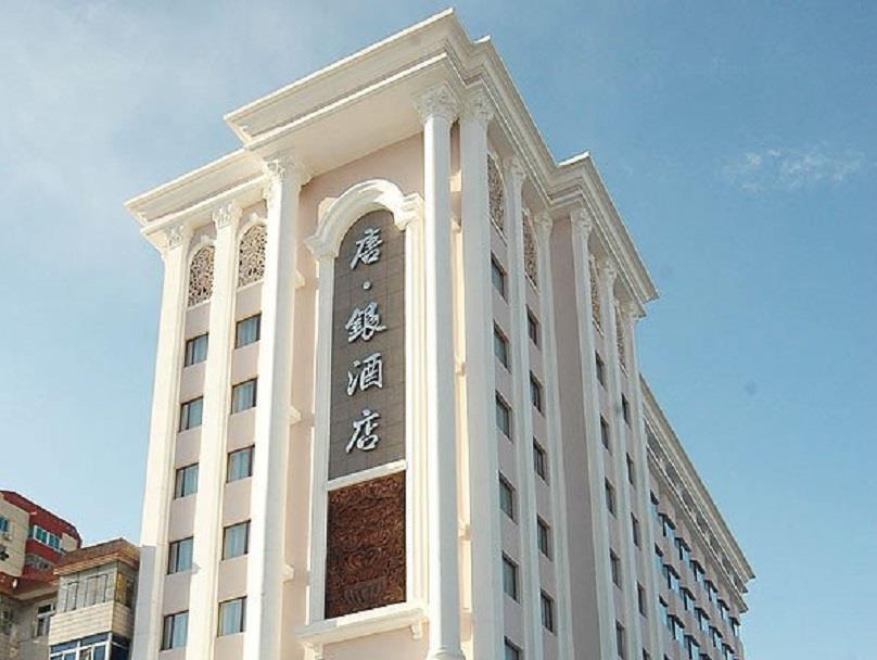 Tangyin Hotel דאליין מראה חיצוני תמונה